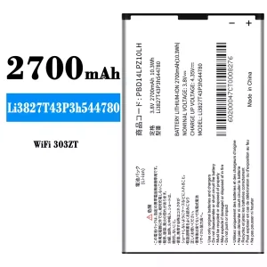 全新電池 Li3827T43P3h544780 適用於 ZTE WiFi 303ZT
