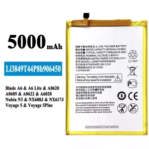 全新電池 Li3849T44P8h906450 適用於 ZTE Blade A6/A6 Lite/Nubia N3/Voyage 5/Voyage 5 PLUS