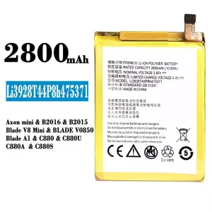 全新電池 Li3928T44P8h475371 適用於 ZTE Axon mini/Blade V8 Mini/BLADE A1