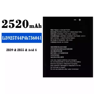 全新電池 Li3925T44P4h736041 適用於 ZTE Z839/Z855/Avid 4