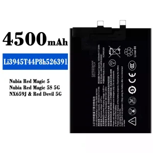 全新電池 Li3945T44P8h526391 適用於 Nubia Red Magic 5/Nubia Red Magic 5S 5G