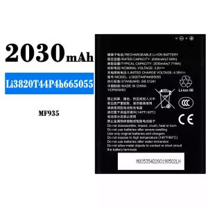 全新電池 Li3820T44P4h665055 適用於 ZTE MF935
