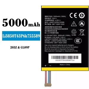 全新電池 Li3850T43P6h755589 適用於 ZTE 203Z/GL09P