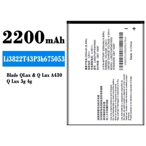 全新電池 Li3822T43P3h675053 適用於 ZTE Blade Qlux 4G A430