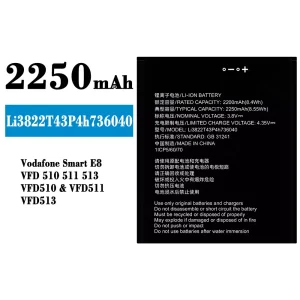 全新電池 Li3822T43P4h736040 適用於 ZTE Vodafone Smart E8