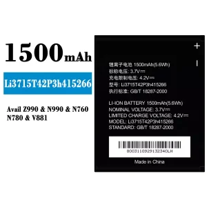 全新電池 Li3715T42P3h415266 適用於 ZTE Avail Z990/N990/N760/N780/V881