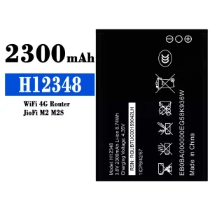 全新電池 H12348 適用於 ZTE WiFi 4G Router/JioFi M2 M2S