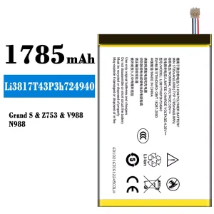 全新電池 Li3817T43P3h724940 適用於 ZTE Grand S/Z753/V988/N988