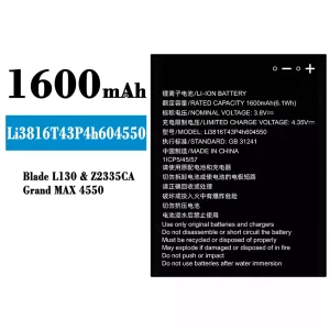 全新電池 Li3814T43P4h604550 適用於 ZTE Blade L130/Grand MAX 4550