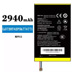 全新電池 Li3728T42P3h774771 適用於 ZTE MF915
