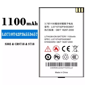 全新電池 Li3710T42P3h553657 適用於 ZTE S302/CBS718/S718