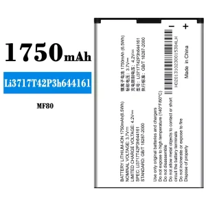 全新電池 Li3717T42P3h644161 適用於 ZTE MF80