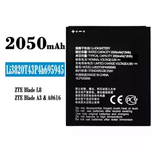 全新電池 Li3820T43P4h695945 適用於 ZTE Blade L8/A3