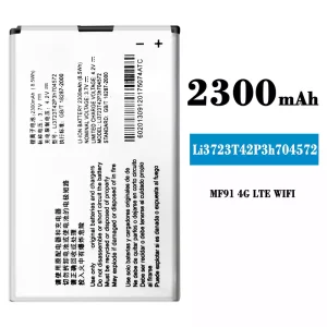 全新電池 Li3723T42P3h704572 適用於 ZTE MF91 4G LTE WIFI