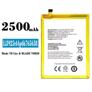 全新電池 Li3925T44P6h765638 適用於 ZTE BLADE V8 lite