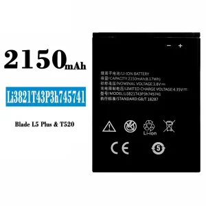 全新電池 Li3821T43P3h745741 適用於 ZTE Blade L5 Plus