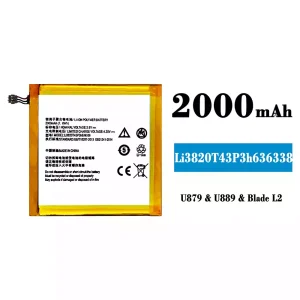 全新電池 Li3820T43P3h636338 適用於 ZTE BLADE L2