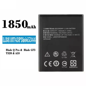 全新電池 Li3818T43P3h665344 適用於 ZTE Blade Q Pro/Blade GF3/T320/A5S