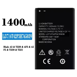 全新電池 Li3714T42P3H765039 適用於 ZTE Blade A3/T220/AF3/A5/F5/T230/T221