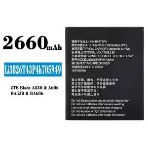 全新電池 Li3826T43P4H705949 適用於 ZTE Blade A530/A606/BA530/BA606