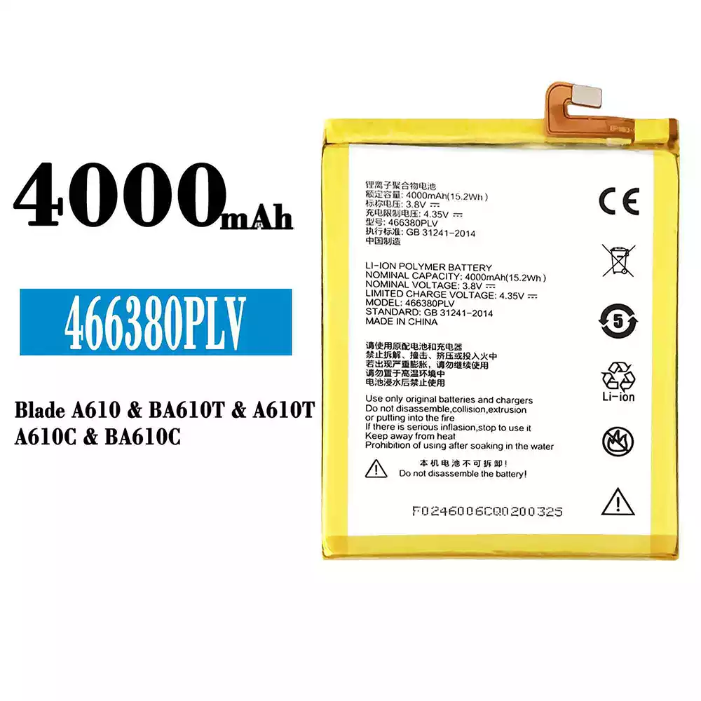 全新電池 466380PLV 適用於 ZTE Blade A610/BA610T/A610T/A610C/BA610C