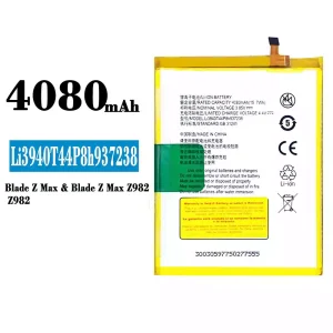 全新電池 Li3940T44P8h937238 適用於 ZTE Blade Z Max Z982