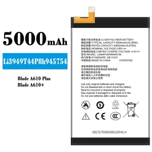 全新電池 Li3949T44P8h945754 適用於 ZTE Blade A610+/A610 PLUS