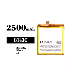 全新電池 BT43C 適用於 Meizu M2/M2 mini
