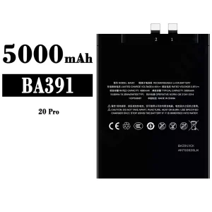 全新電池 BA391 適用於 Meizu 20 PRO