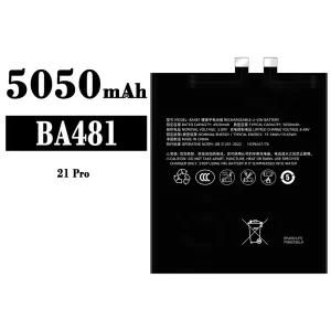 全新電池 BA481 適用於 Meizu 21 Pro