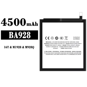 全新電池 BA928 適用於 Meizu 16T/M1928/M928Q