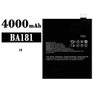全新電池 BA181 適用於 Meizu 18
