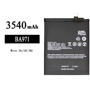 全新電池 BA971 適用於 Meizu 16s/16s Pro