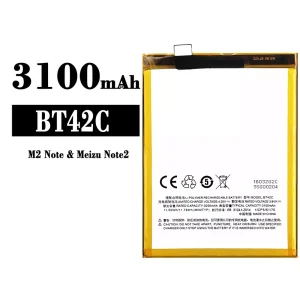 全新電池 BT42C 適用於 Meizu Note2/M2 Note