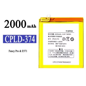 全新電池 CPLD-374 適用於 Coolpad fancy pro/E571