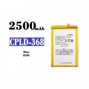 全新電池 CPLD-368 適用於 Coolpad Shine R106