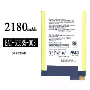 全新電池 BAT-51585-003 適用於 BlackBerry Q5
