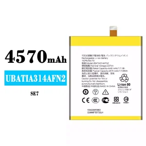 全新電池 UBATIA314AFN2 適用於 Sharp SE7