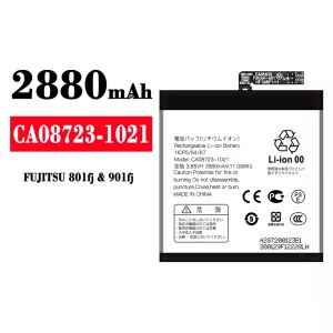 全新電池 CA08723-1021 適用於 FUJITSU 801fj/901fj
