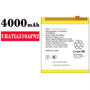 全新電池 UBATIA310AFN2 適用於 Sharp