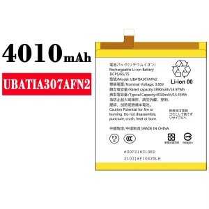 全新電池 UBATIA307AFN2 適用於 Sharp