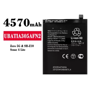 全新電池 UBATIA305AFN2 適用於 Sharp Zero 5G/Sense 4 Lite