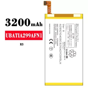 全新電池 UBATIA299AFN1 適用於 Sharp R3