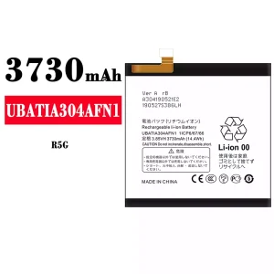 全新電池 UBATIA304AFN1 適用於 Sharp R5G