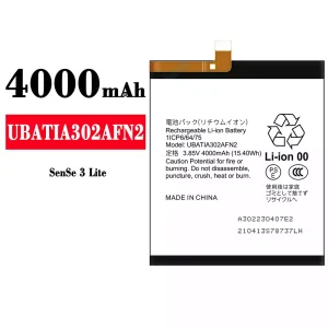 全新電池 UBATIA302AFN2 適用於 Sharp Sense 3 lite