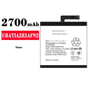 全新電池 UBATIA283AFN2 適用於 Sharp Sense