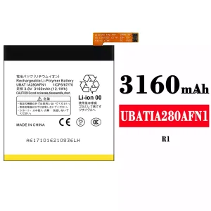 全新電池 UBATIA280AFN1 適用於 Sharp R1