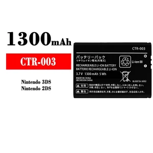 全新電池 CTR-003 適用於 Nintendo 3DS/2DS