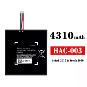 全新電池 HAC-003 適用於 Nintendo Switch 2017/2019