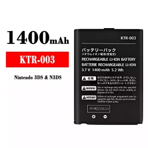 全新電池 KTR-003 適用於 Nintendo 3DS/N3DS